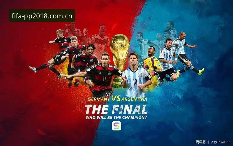 世界杯官方入口2018home PP体育世界杯 vs 官方入口2018home:哪个才是真正懂球人的选择?